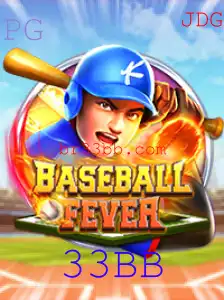 BaseballFever: O Jogo que Está Revolucionando o Mundo dos Esportes Virtuais