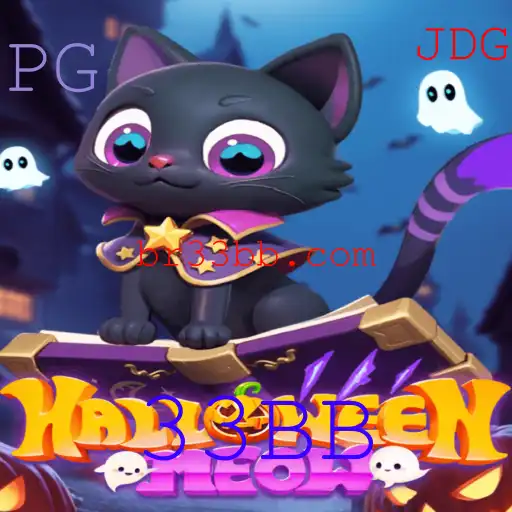 HalloweenMeow: O Jogo de Mistério Gato e Abóbora