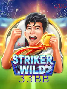 Descubra o Universo de StrikerWILD: A Nova Sensação dos Games