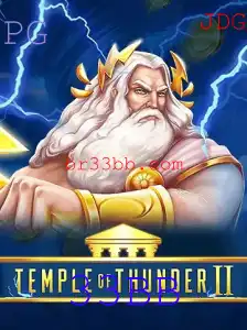 Descubra o Fascinante Mundo de TempleofThunderII