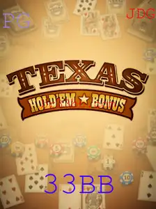 Texas Hold'em Bonus: Guia Completo e Regras do Jogo