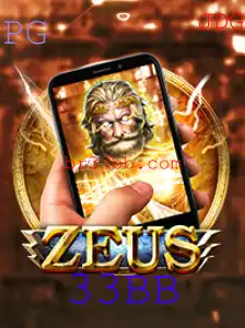 Explorando o Fascinante Mundo de ZeusM: A Nova Sensação dos Jogos de Estratégia