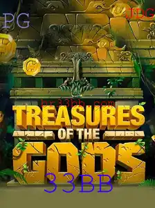 Explorando 'Treasure of the Gods': Como Jogar e Vencer o Desafio 33BB