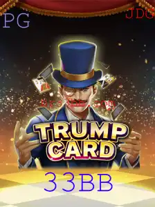 Desvendando o Jogo TrumpCard: A Nova Sensação do Entretenimento